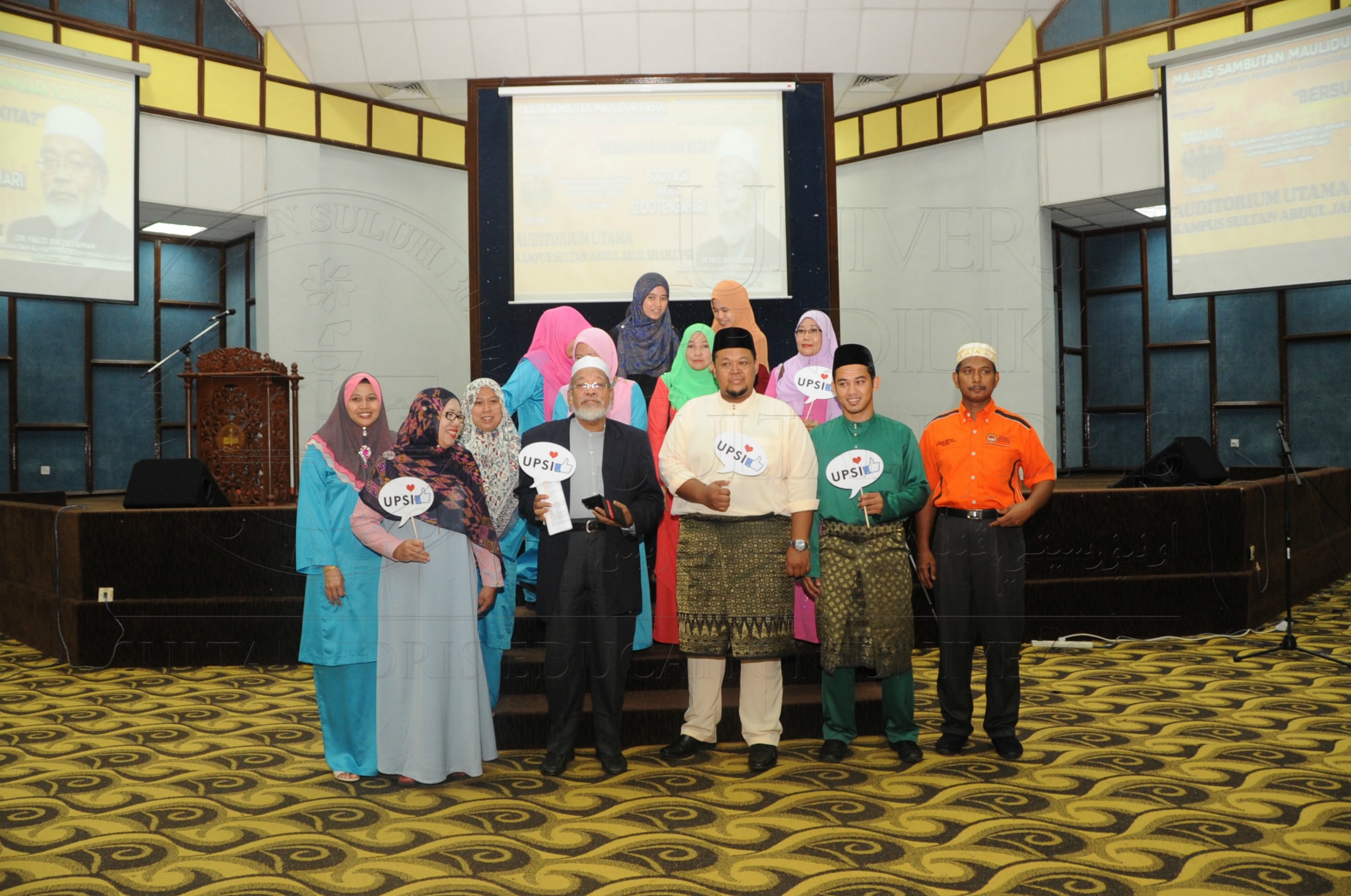 PRO 16 1 MAULIDUR HAS 7412